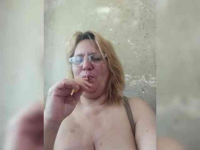 ForestLadyXL webcam