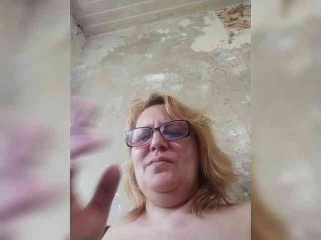 ForestLadyXL webcam