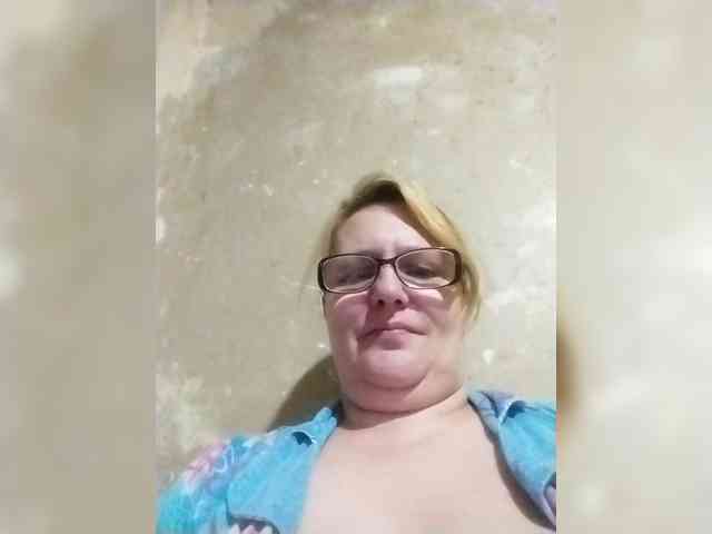 ForestLadyXL webcam