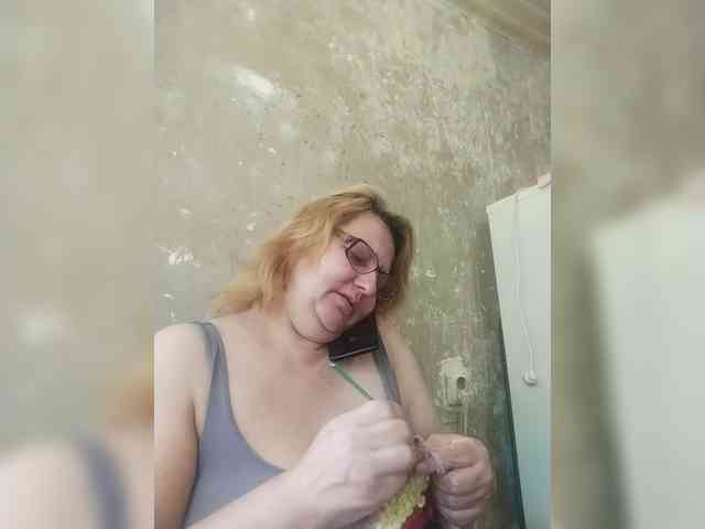 ForestLadyXL webcam