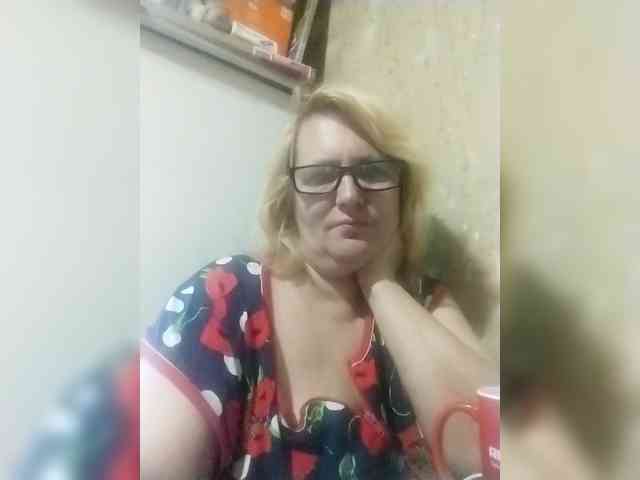 ForestLadyXL webcam