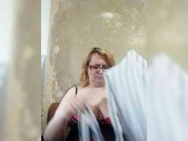 ForestLadyXL webcam