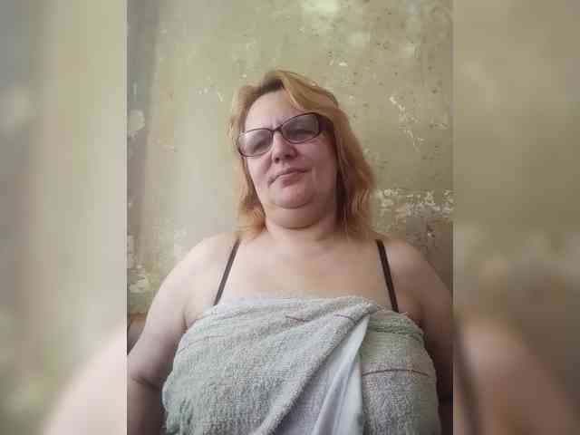 ForestLadyXL webcam