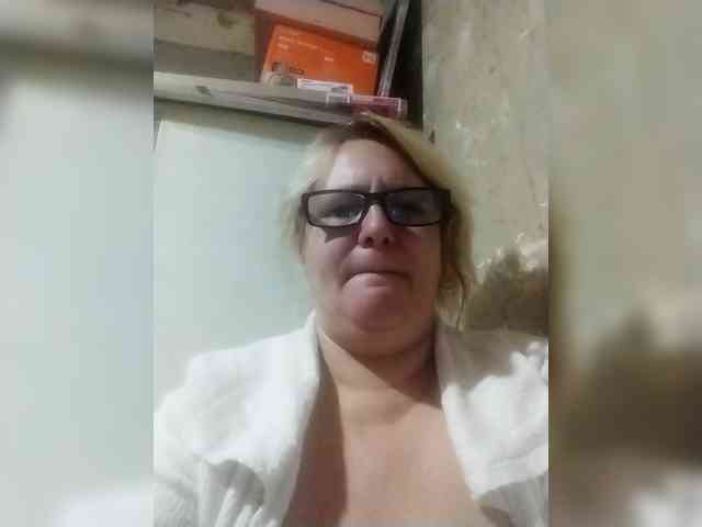 ForestLadyXL webcam