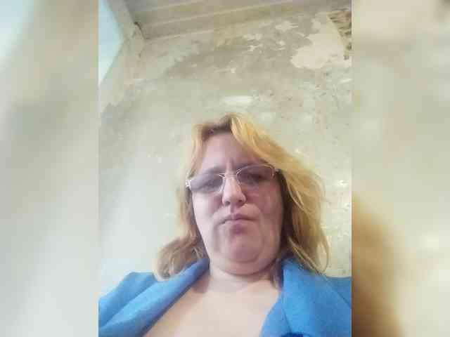 ForestLadyXL webcam
