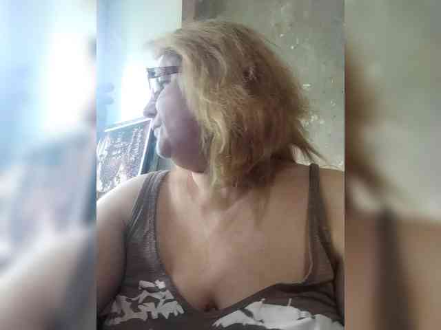 ForestLadyXL webcam