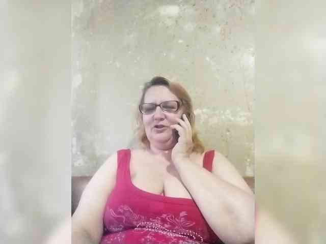 ForestLadyXL webcam