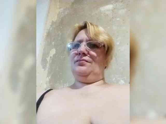 ForestLadyXL webcam