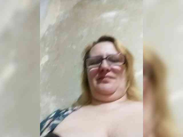 ForestLadyXL webcam