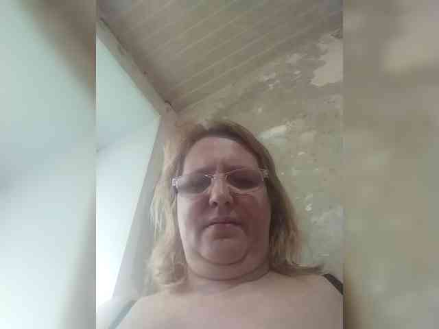 ForestLadyXL webcam