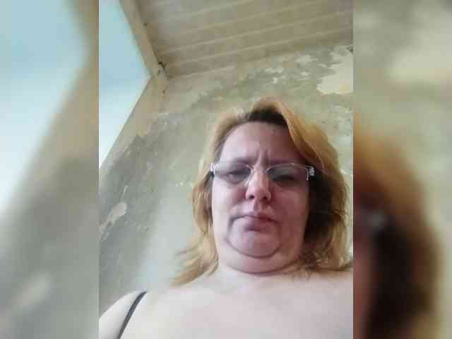 ForestLadyXL webcam