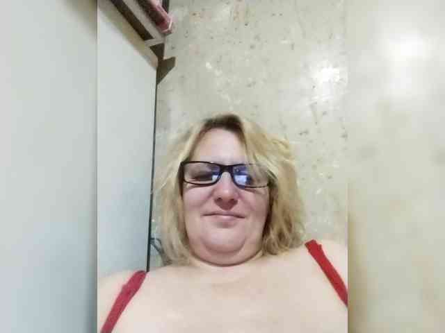 ForestLadyXL webcam