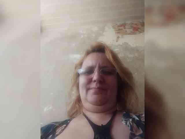 ForestLadyXL webcam