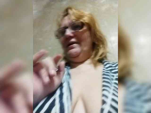 ForestLadyXL webcam