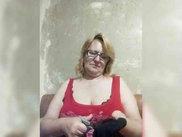 ForestLadyXL webcam