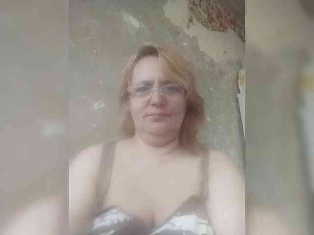 ForestLadyXL webcam
