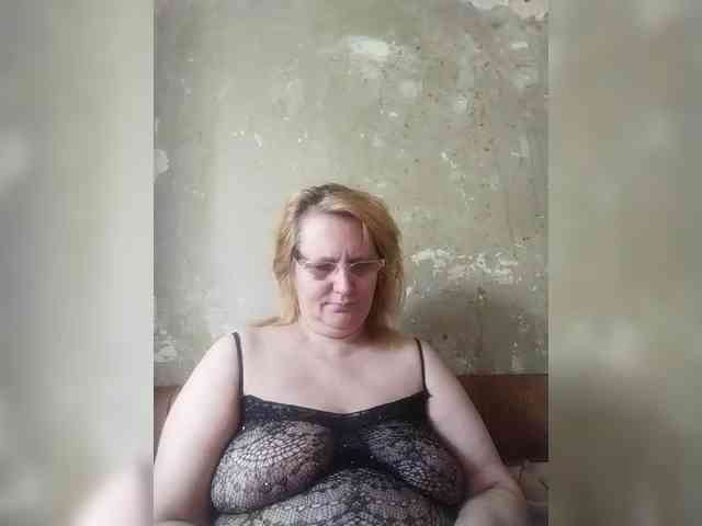 ForestLadyXL webcam