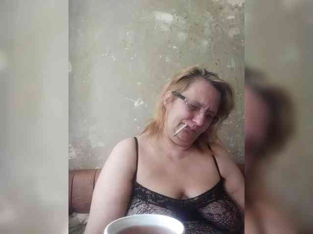ForestLadyXL webcam