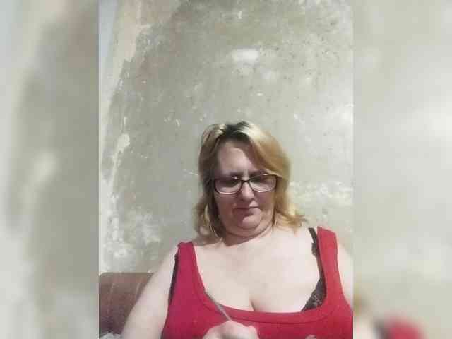 ForestLadyXL webcam