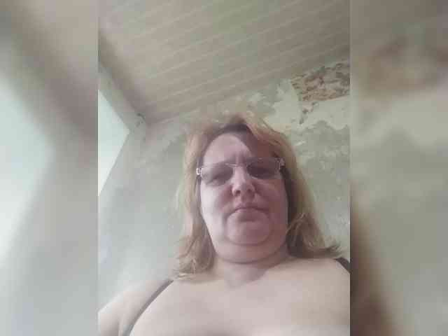 ForestLadyXL webcam