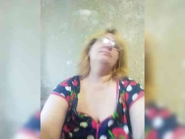 ForestLadyXL webcam