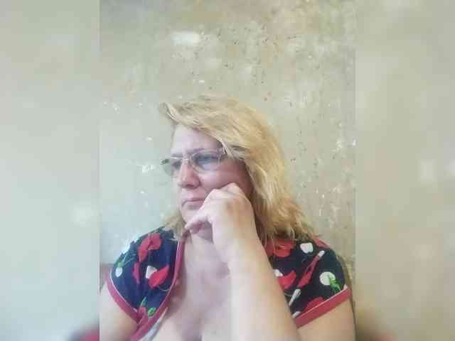 ForestLadyXL webcam