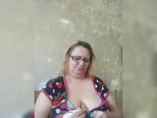 ForestLadyXL webcam