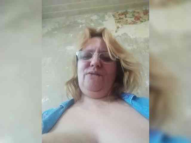 ForestLadyXL webcam