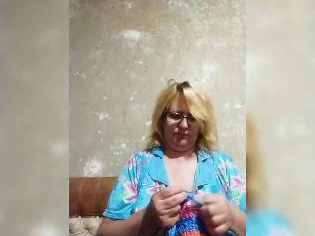 ForestLadyXL webcam