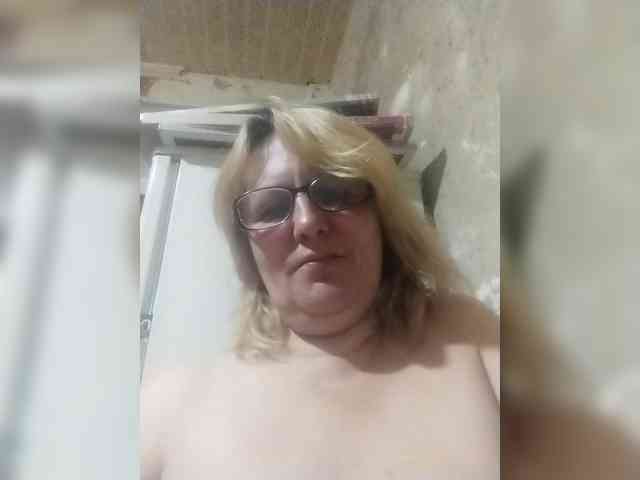 ForestLadyXL webcam