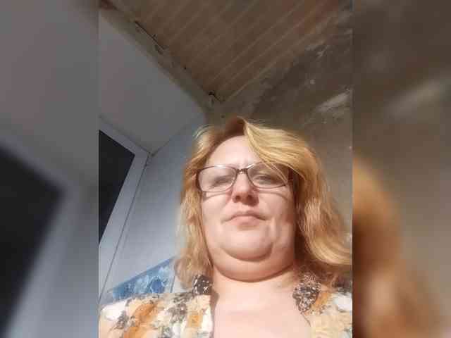 ForestLadyXL webcam