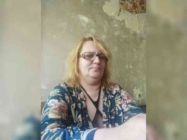 ForestLadyXL webcam