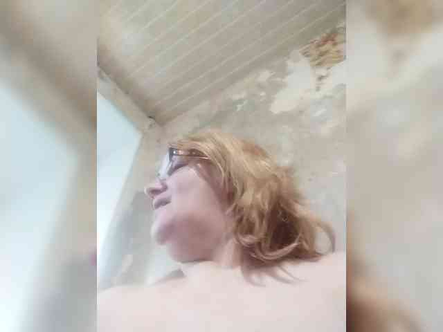 ForestLadyXL webcam