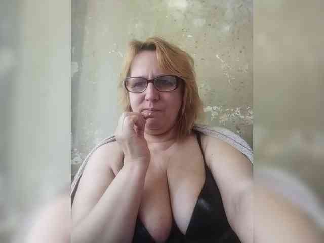 ForestLadyXL webcam