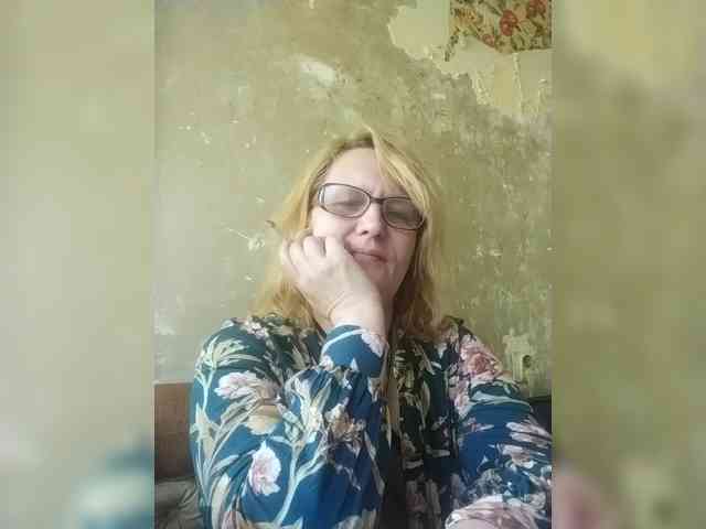 ForestLadyXL webcam