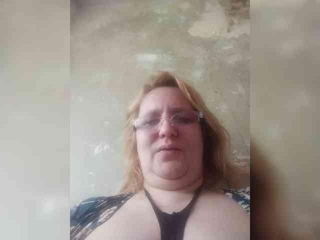 ForestLadyXL webcam