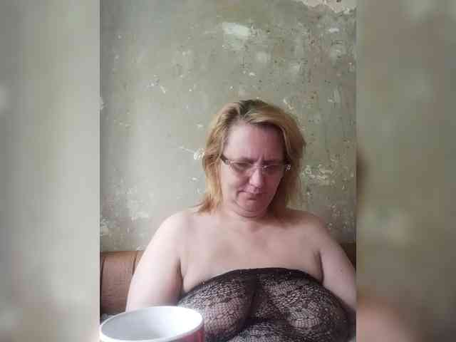 ForestLadyXL webcam