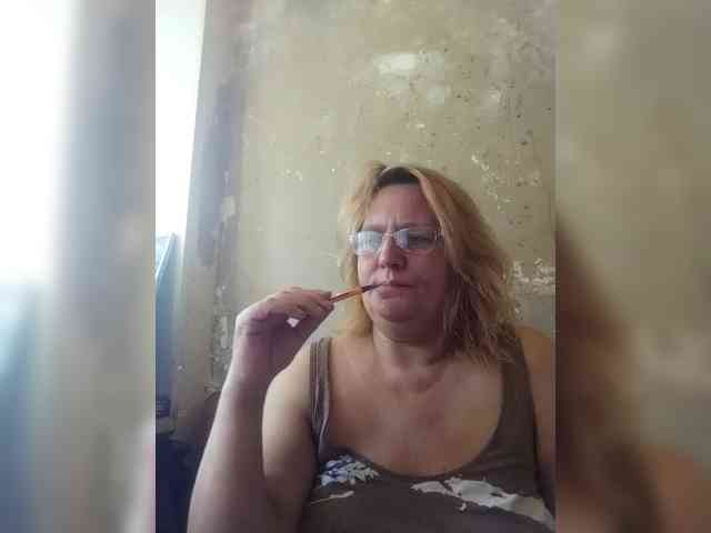 ForestLadyXL webcam
