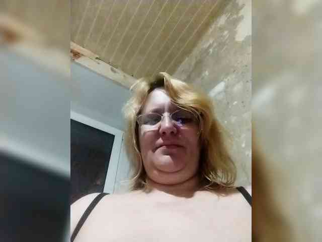 ForestLadyXL webcam