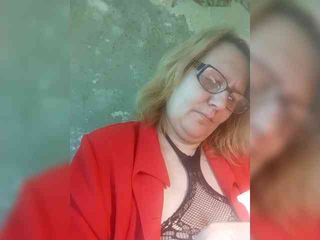 ForestLadyXL webcam