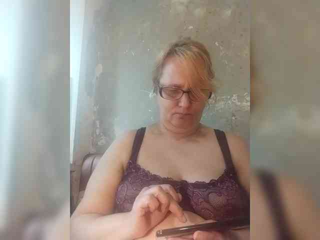 ForestLadyXL webcam