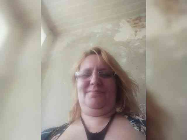 ForestLadyXL webcam