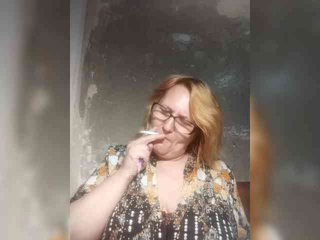 ForestLadyXL webcam