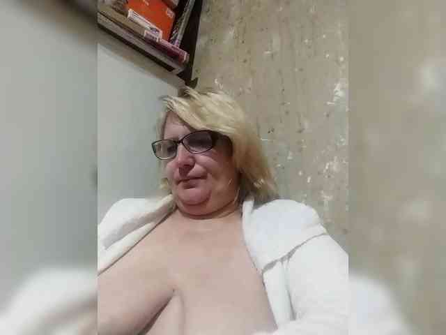ForestLadyXL webcam