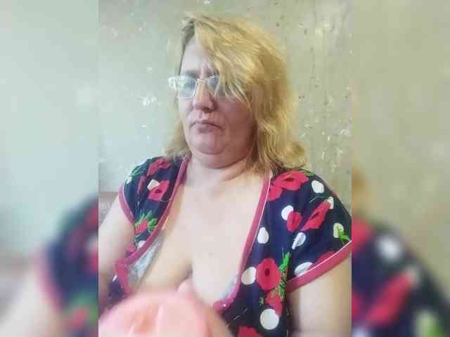 ForestLadyXL webcam
