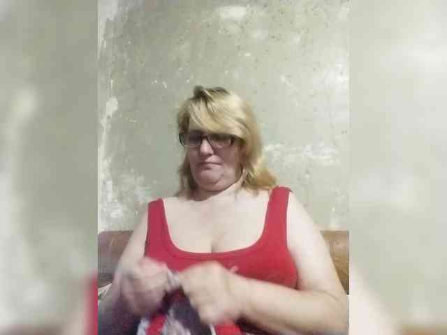 ForestLadyXL webcam