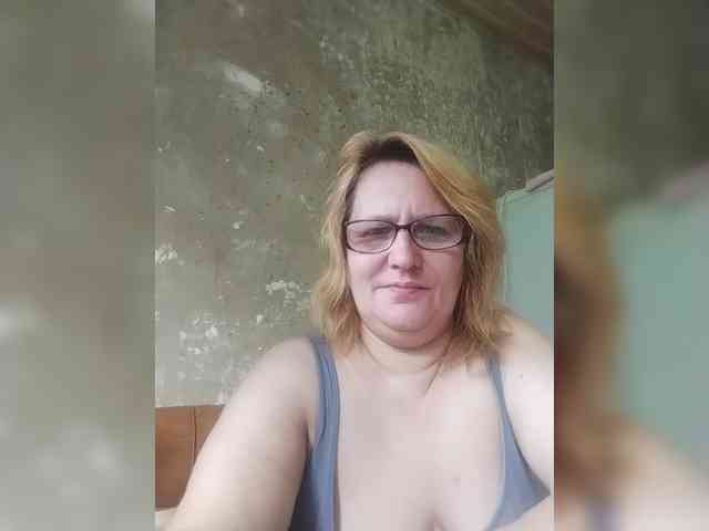 ForestLadyXL webcam