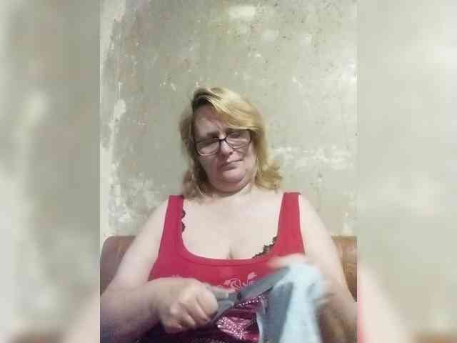 ForestLadyXL webcam