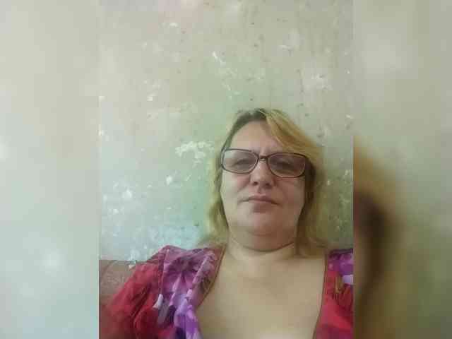 ForestLadyXL webcam