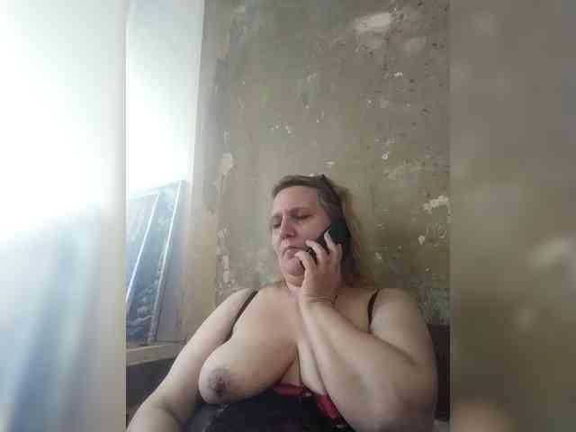 ForestLadyXL webcam